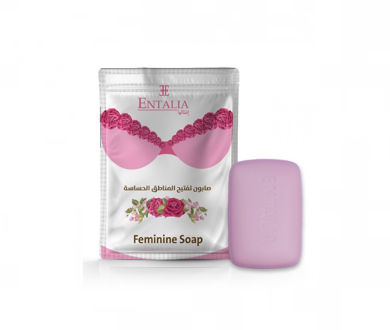 انتاليا صابون تفتيح المناطق الحساسة 100 جرام  645746