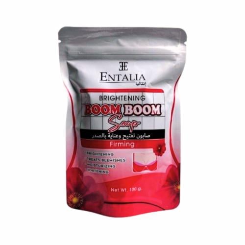 انتاليا صابون تفتيح الصدر 100 جرام  646163