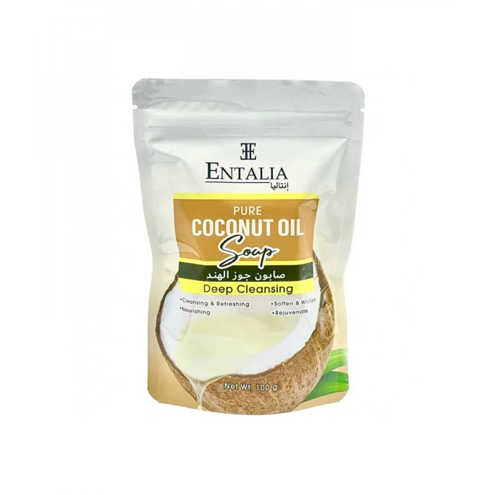 انتاليا صابون جوز الهند 100 جرام  646156