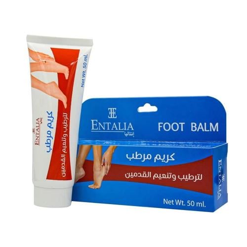 انتاليا كريم للعناية بالبشرة والجسم 25 مل 646224