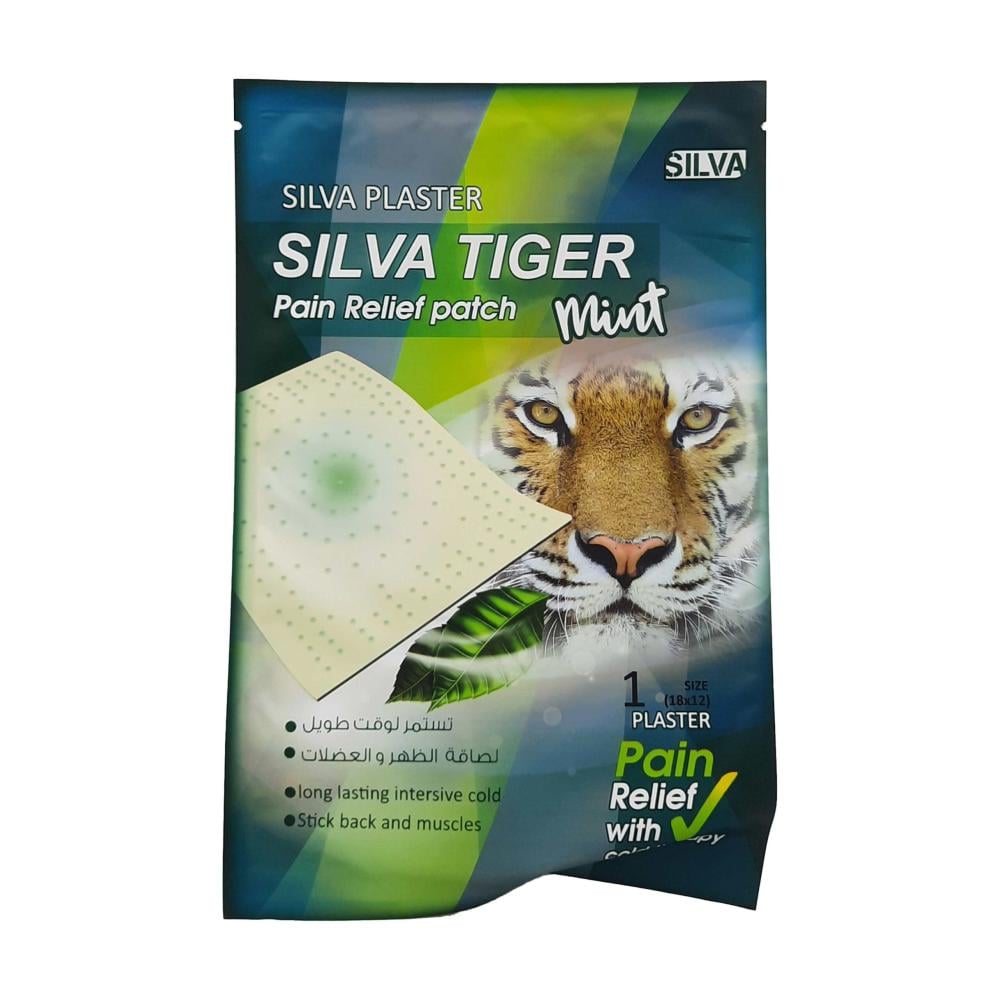 النمر لصقة الالام سيلفا تايغر كبير نعناع البارد  177032