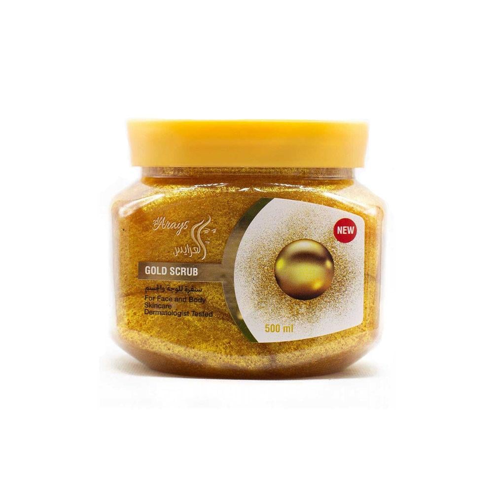 العرايس سنفرة وجه والجسم  ذهب 500 مل 0088