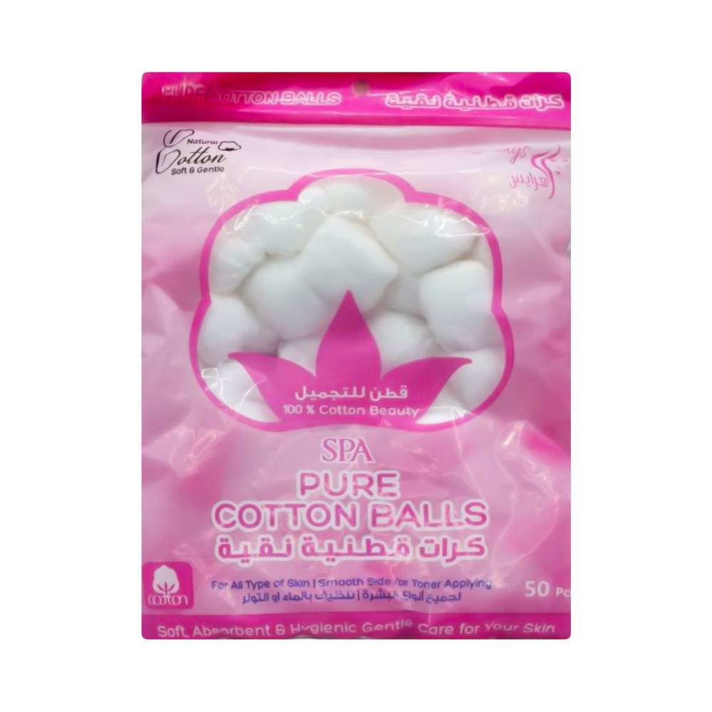 العرايس كرات قطنية  50 قطعة 270422