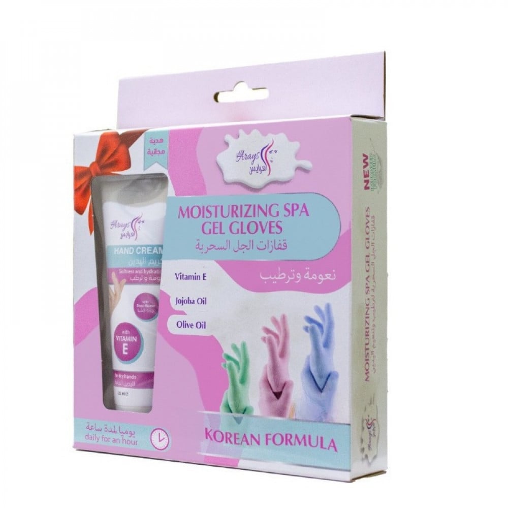 العرايس كريم مرطب لليدين الجافة 120 مل 272693