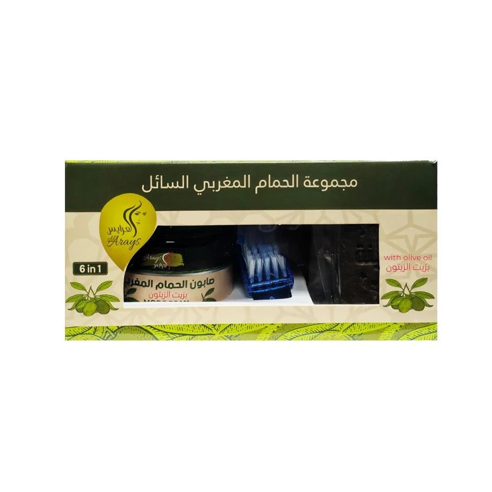 العرايس مجموعة حمام مغربي بزيت الزيتون 6 - 1 270002