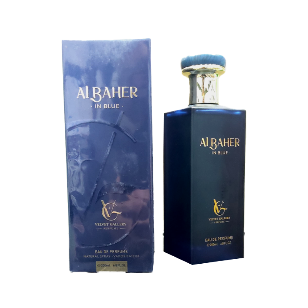 الباهير ان بلو عطر فلفيت جاليري (6*1) 200مل 1516