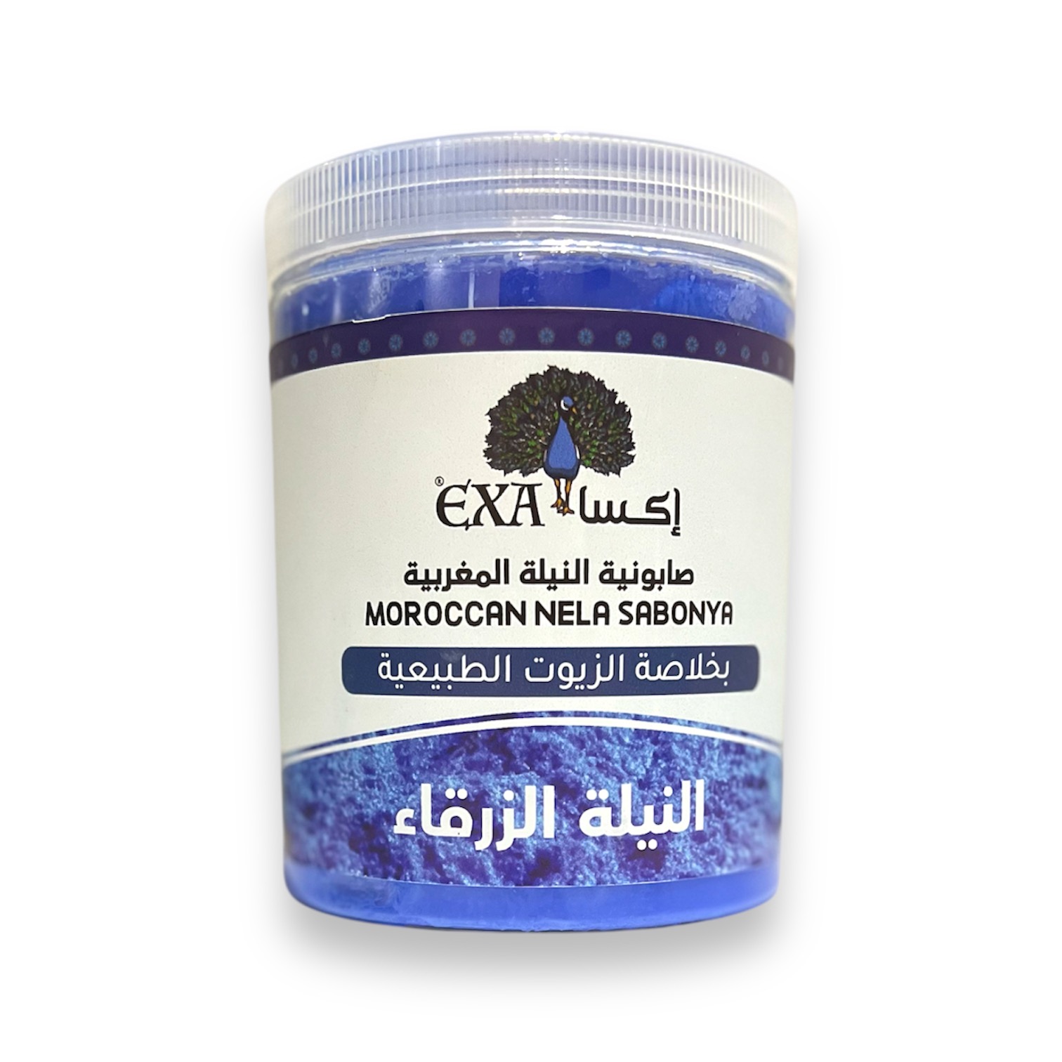 اكسا صابونية النيله المغربيه 700مل  30480