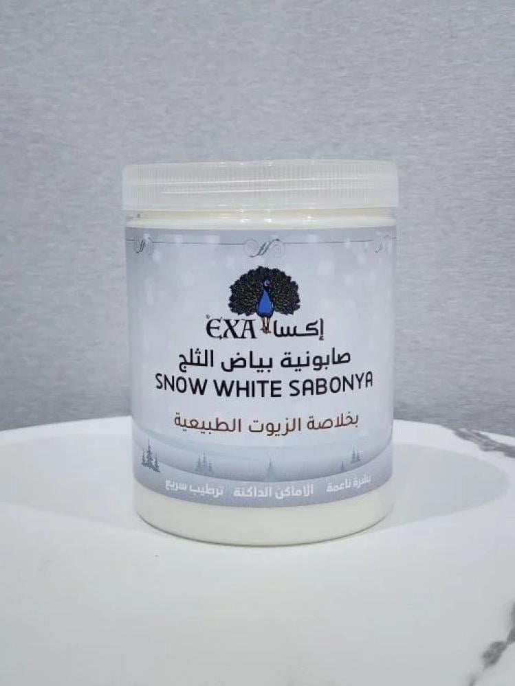 اكسا صابونية بياض الثلج 700مل  30527