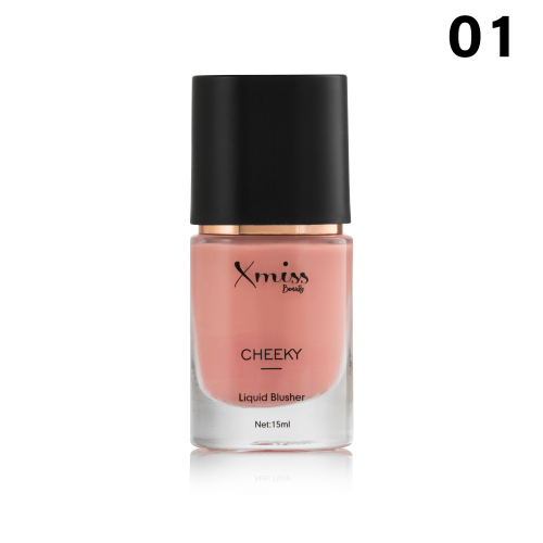 اكس ميس بلاشرسائل احمر خدود (01)5627