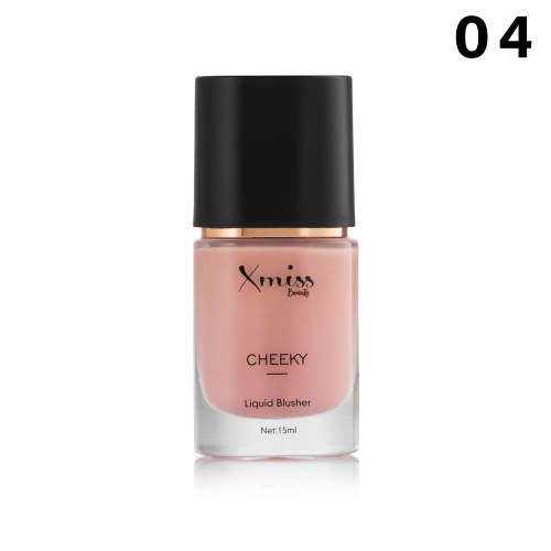 اكس ميس بلاشرسائل احمر خدود (04)5658