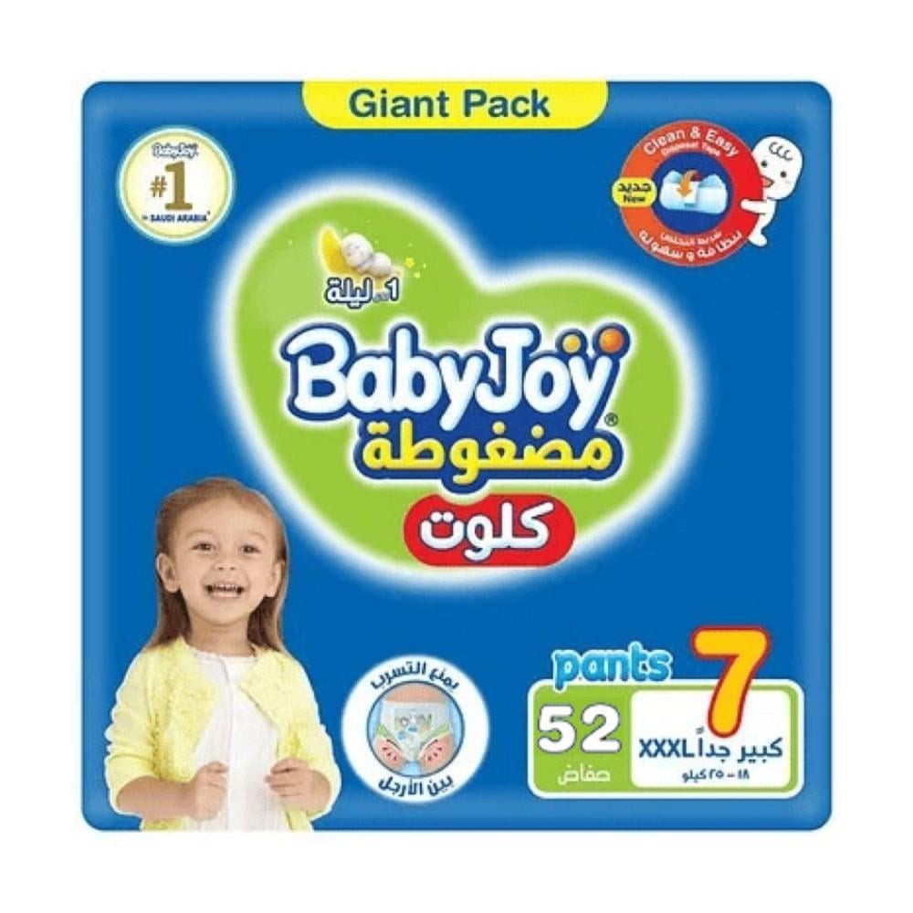 بيبي جوي صندوق كلوت رقم (7) 52 قطعة