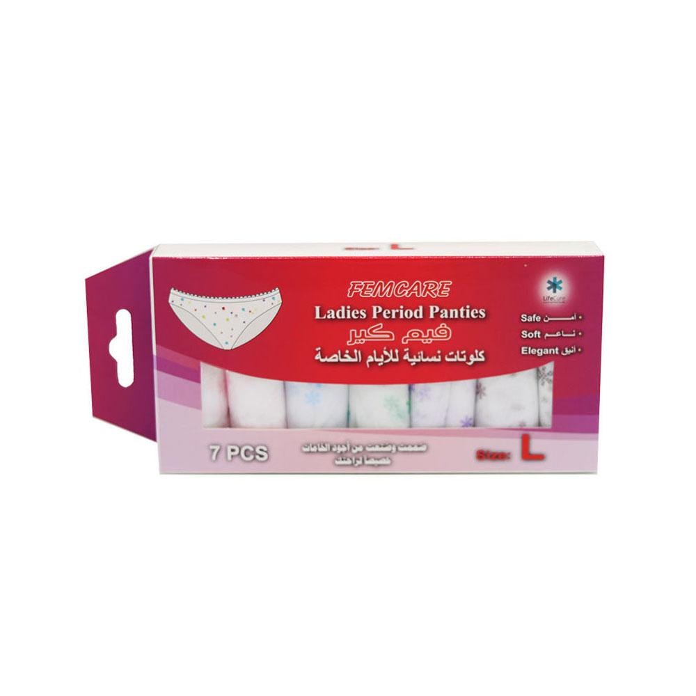 فيم كير كلوت نسائي للايام الخاصة 7 قطع لارج