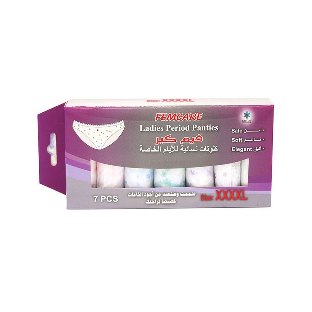 فيم كير كلوت نسائي للايام الخاصة 7 قطع ( 4 اكس لارج)