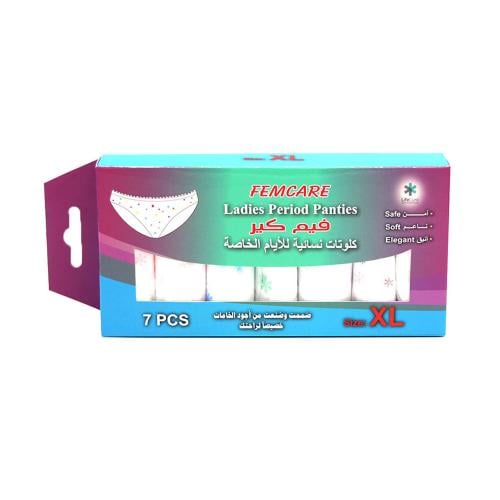 فيم كير كلوت نسائي للايام الخاصة 7 قطع  اكس لارج