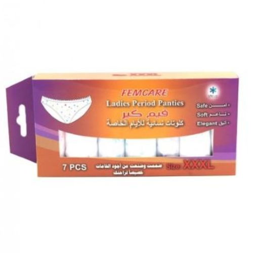 فيم كير كلوت نسائي للايام الخاصة 7 قطع ( 3 اكس لارج)