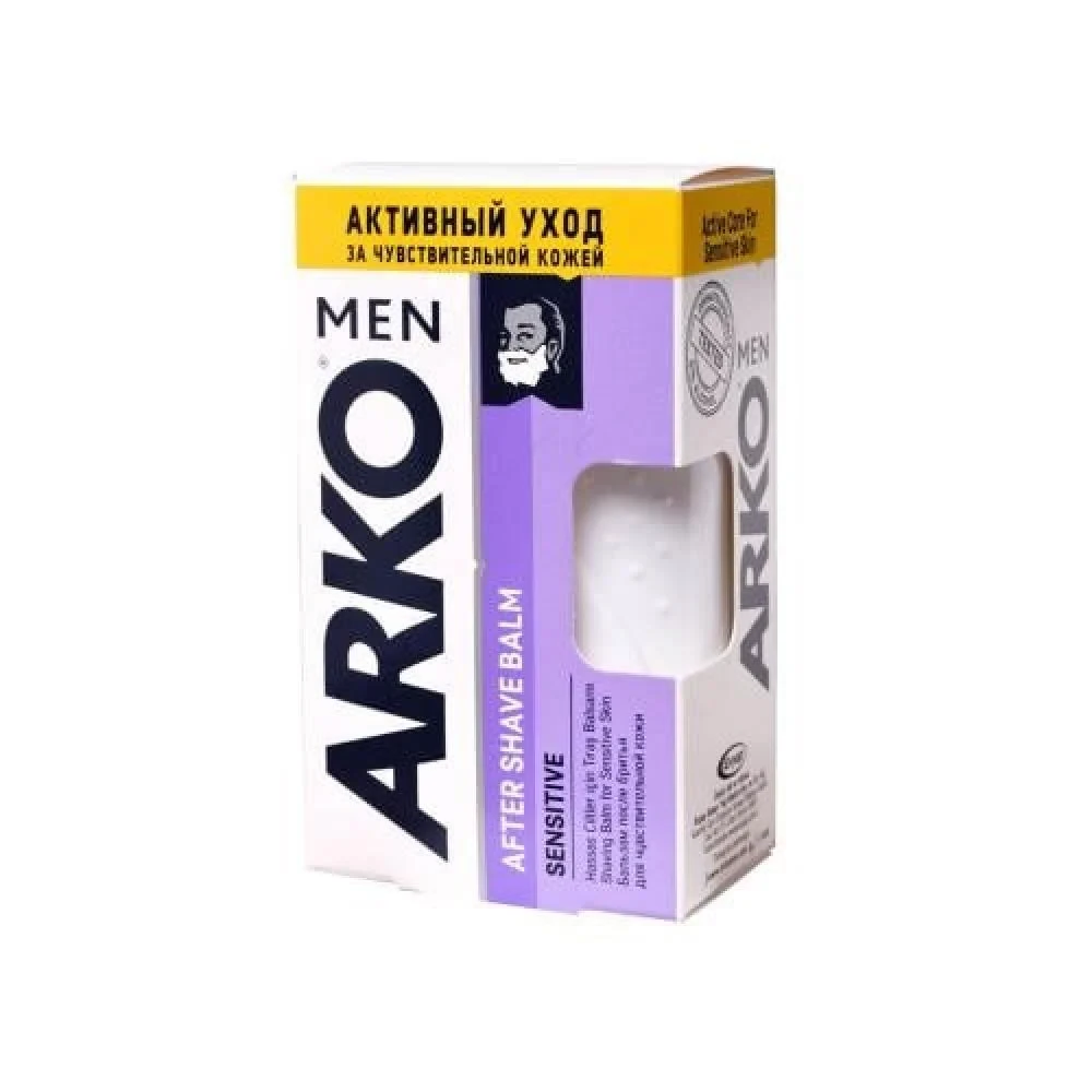 اركو بلسم بعد الحلاقه للبشرة الحساسه 150مل
