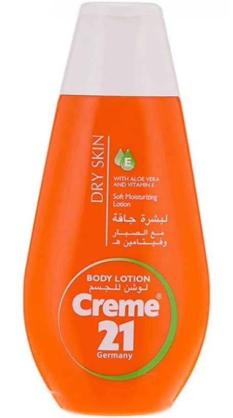 كريم 21 لوشن العادي250مل3211