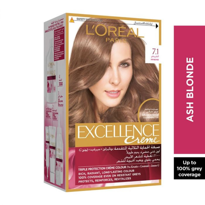 اكسلانس صبغة  ( اشقر رمادي ) 7.1