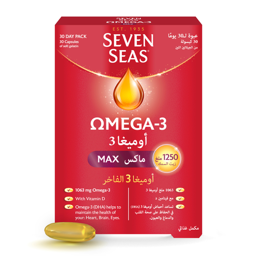 سفن سيز أوميجا 3 ماكس تركيز عالي 30 كبسولة
