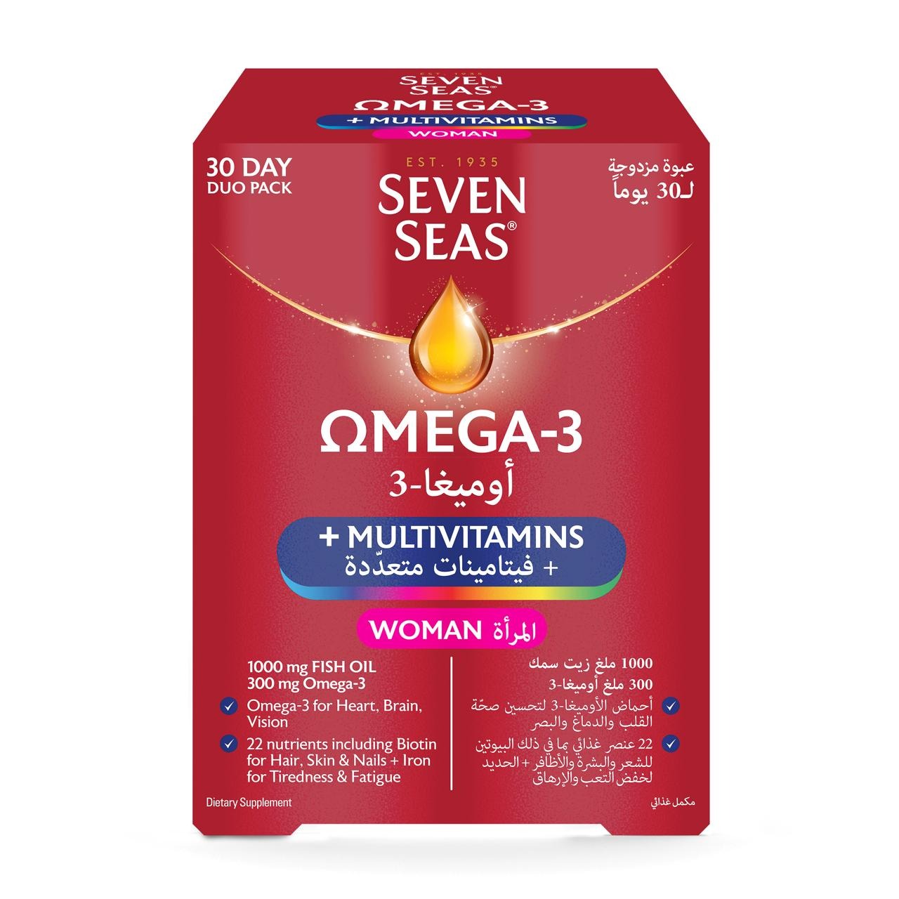 سفن سيز اوميجا 3 مالتي فيتامين للنساء 30 قرص + 30 كبسولة