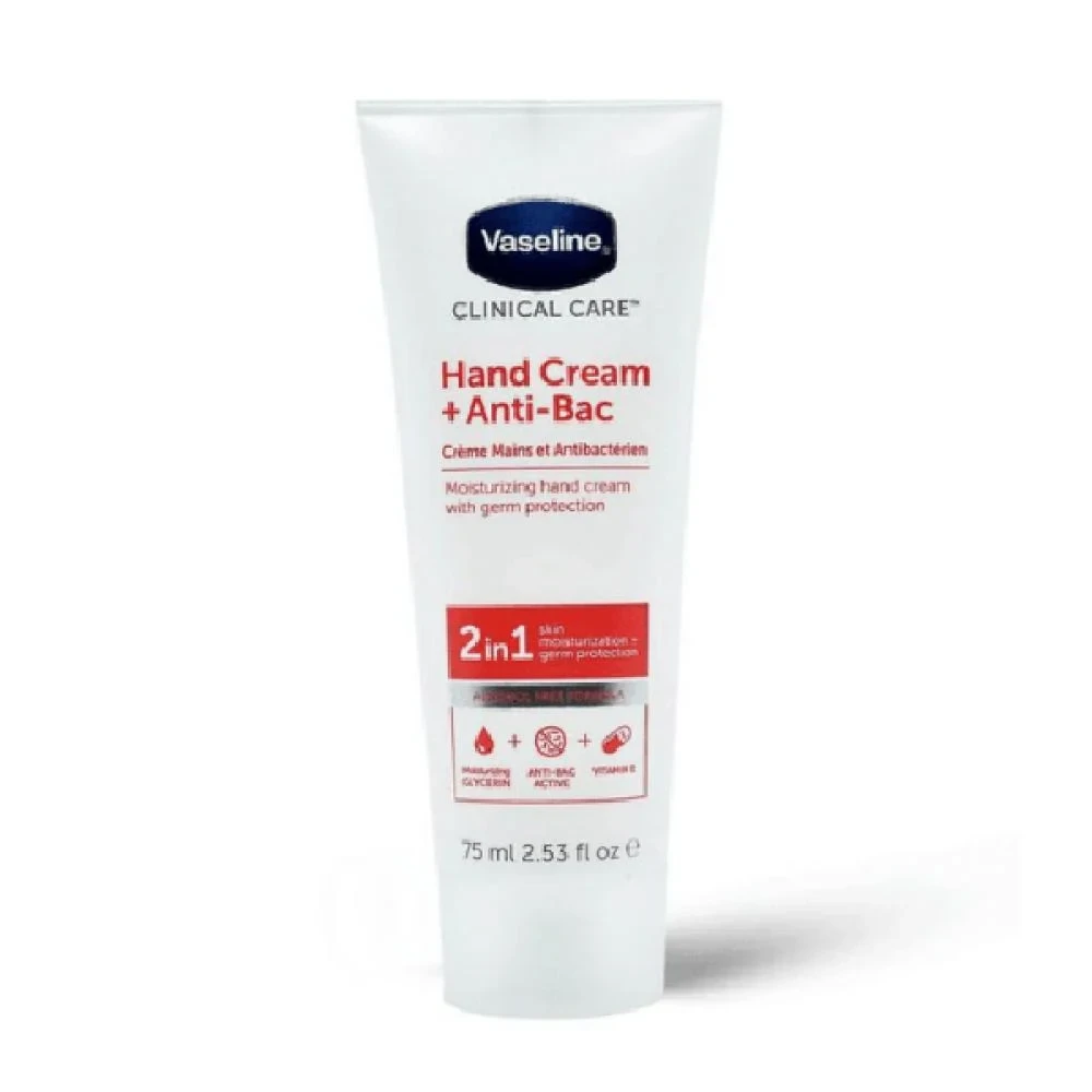 فازلين كريم لليدين مضاد للبكتيريا 2في1  75 مل