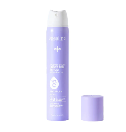 بيزلين سيروم لتفتيح تحت الابط لمسة ناعمة 150مل