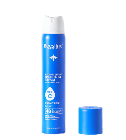 بيزلين سيروم لتفتيح تحت الابط انارة فورية 150مل