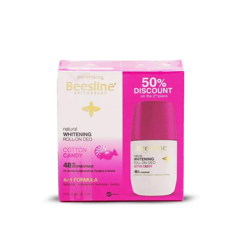 بيزلين رول نعومة القطن 50 مل + 1 مجانا