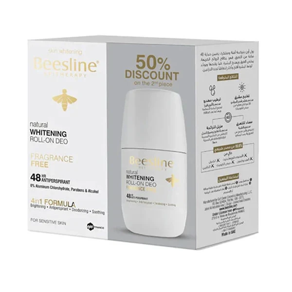 بيزلين رول لمسة خفية 50 مل (50%خصم)