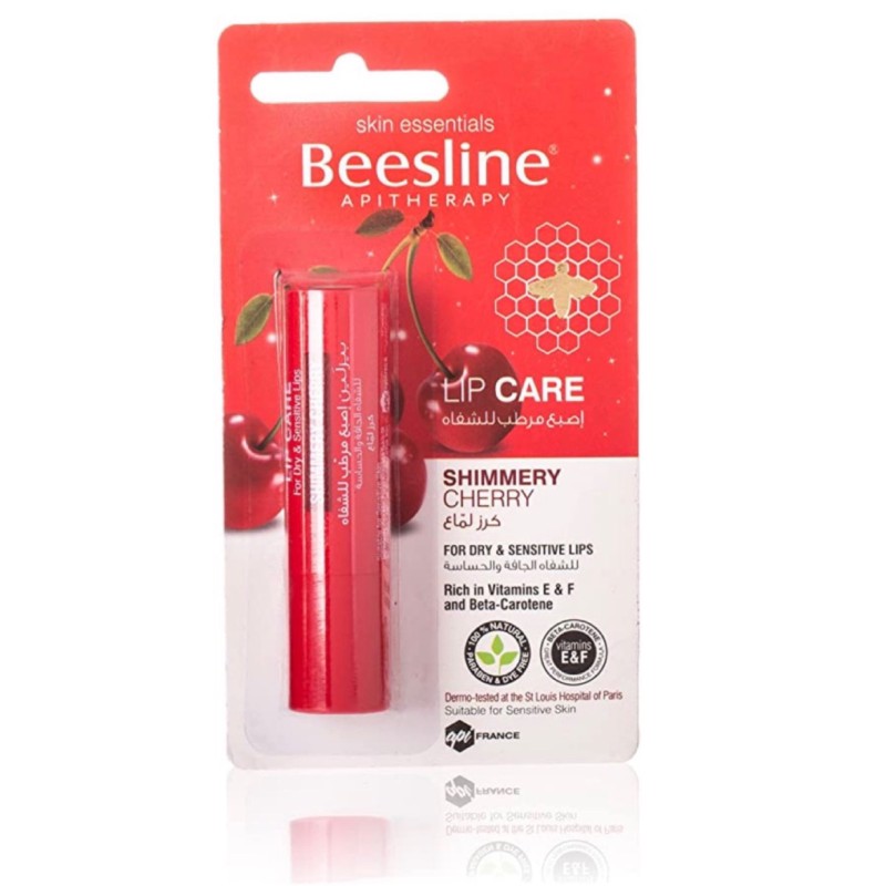 بيزلين مرطب للشفاة بالكرز 4 جم