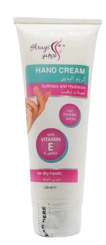 العرايس كريم مرطب لليدين الجافة 120 مل 272693