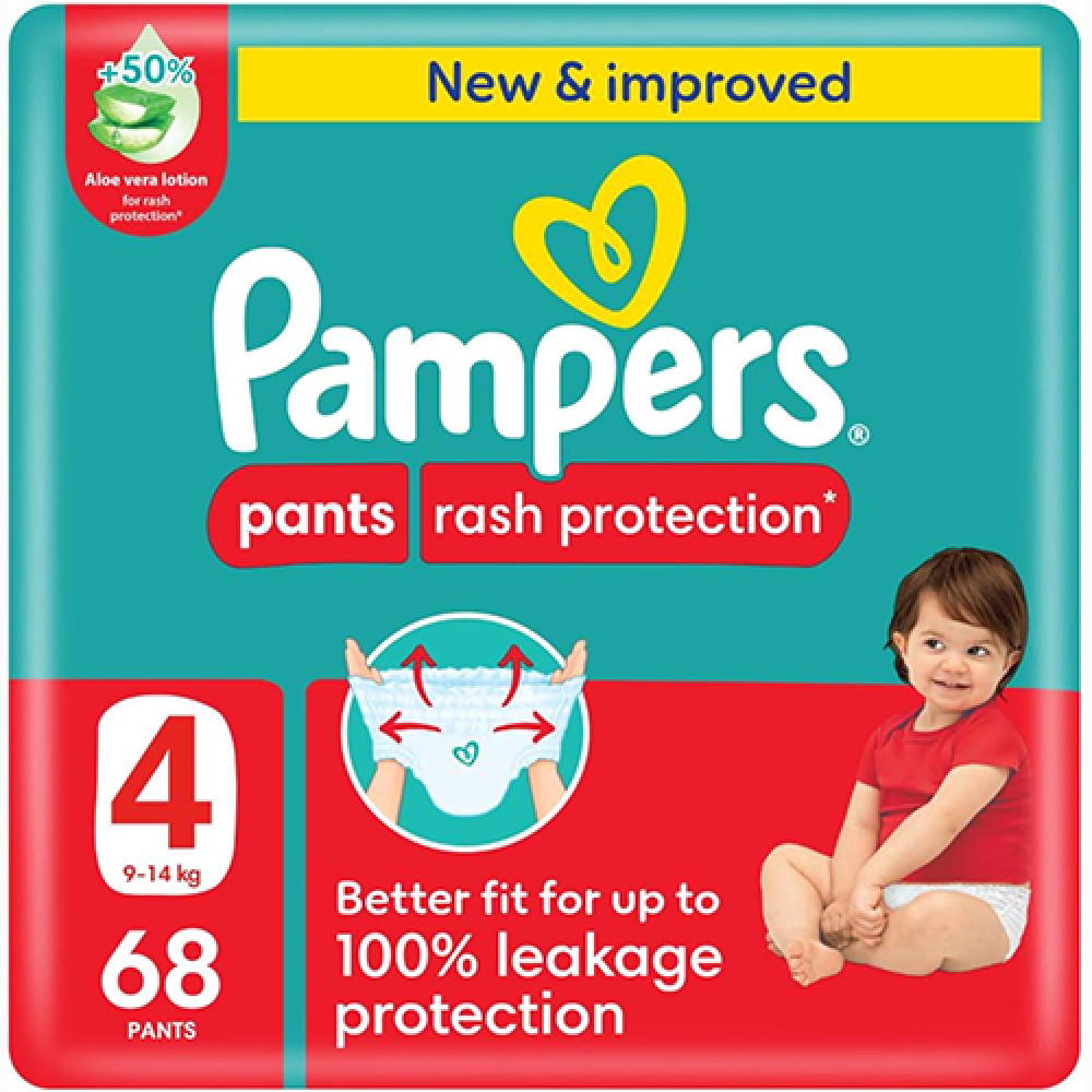 بامبرز كلوت رقم (4) 68 قطعه