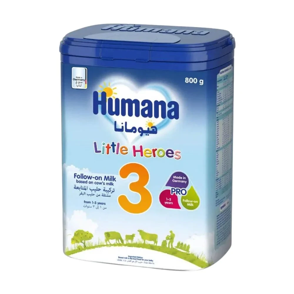 هيومانا  بيبيميل رقم (3)  900 جم