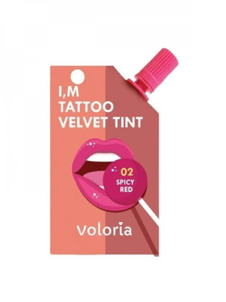 ايم تاتو فيليف احمر شفايف (02)