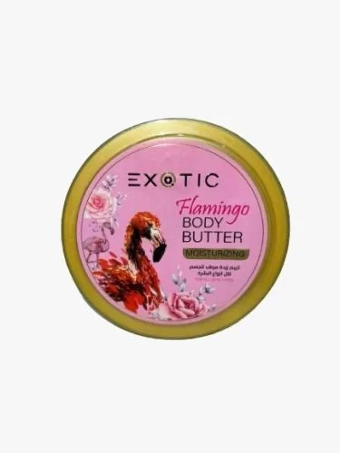 ايكزوتيك كريم زبدة للجسم (فلامينغو) 200 مل