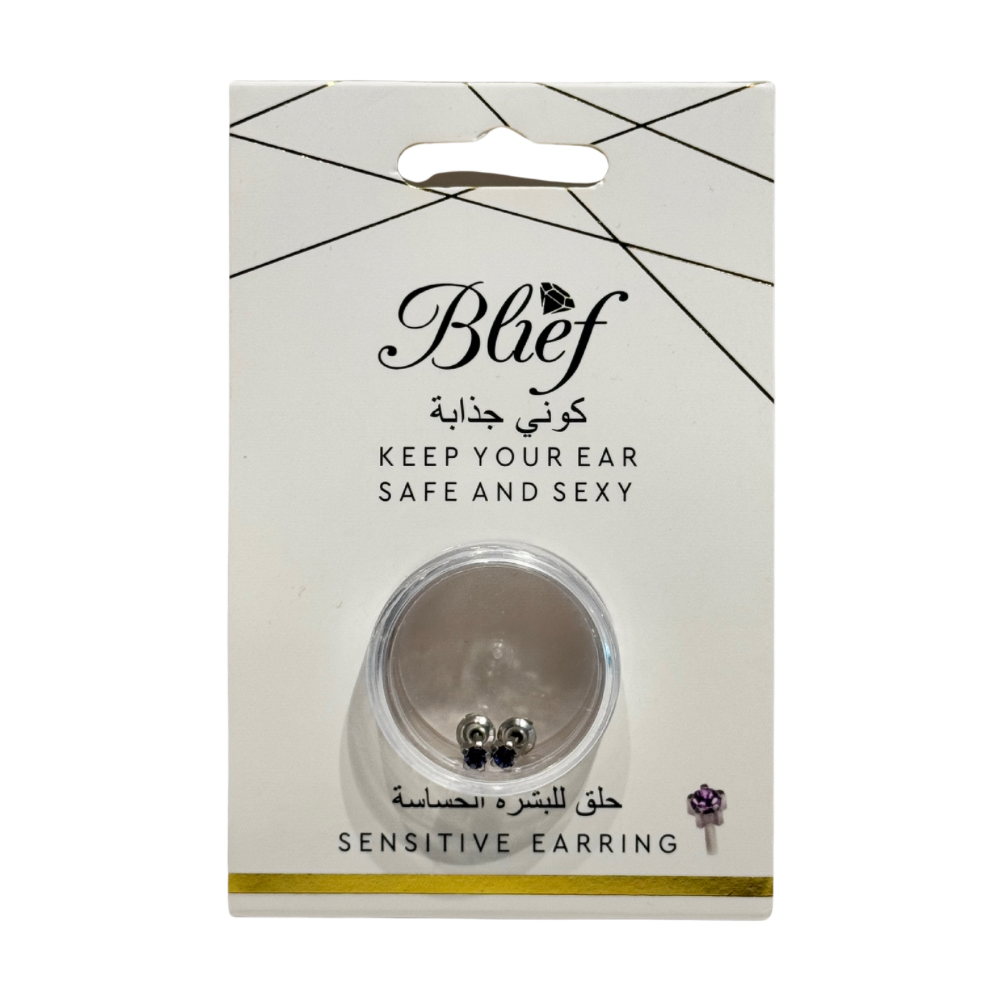 بليف حلق ملون للبشرة الحساسة