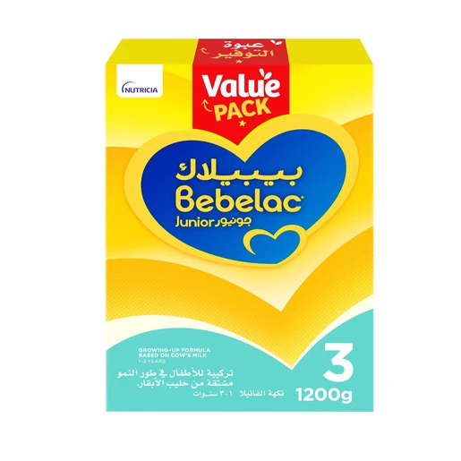 بيبيلاك نكهة فانيلا رقم (3) 1200 جرام