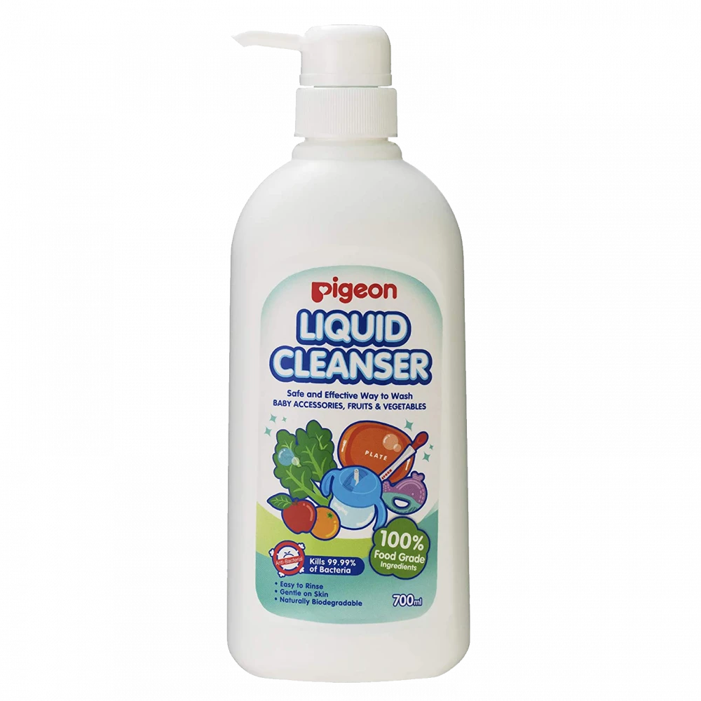 بيجون غسول رضاعات 700مل