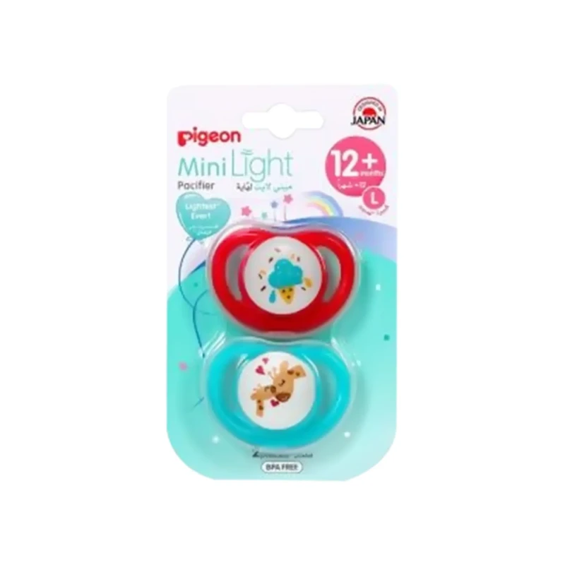 بيجون لهاية مني لايت صغير 2 قطعة (+12)