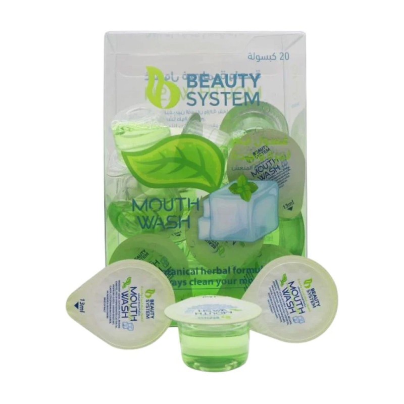 بيوتي سستم غسول الفم بالكبسولات 20كبسوله