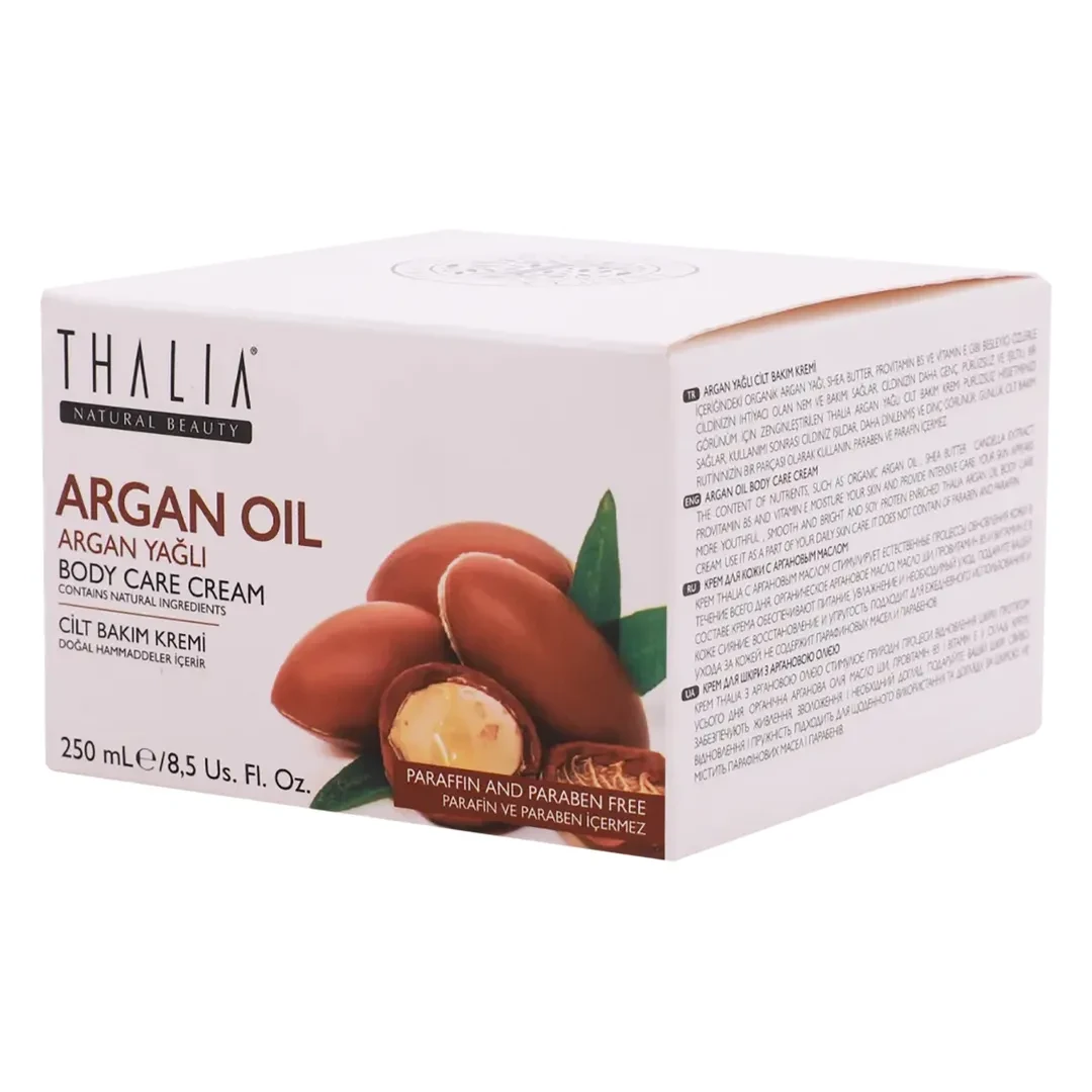تاليا كريم الجسم للترطيب بزيت  (ارجان) 250 مل