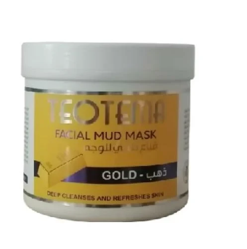 توتيما قناع للوجه بالذهب 550مل