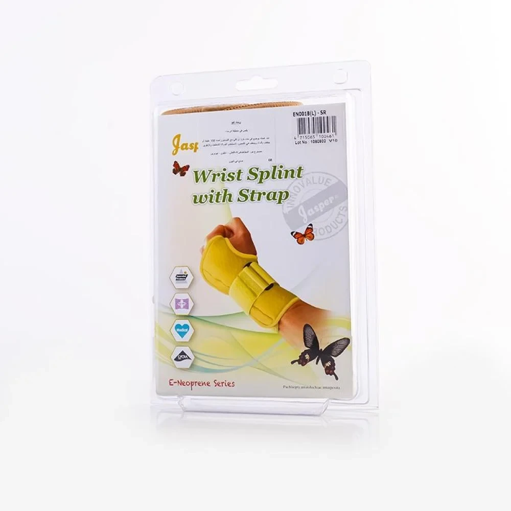 جاسبر رست بالكف  (2-172) لارج