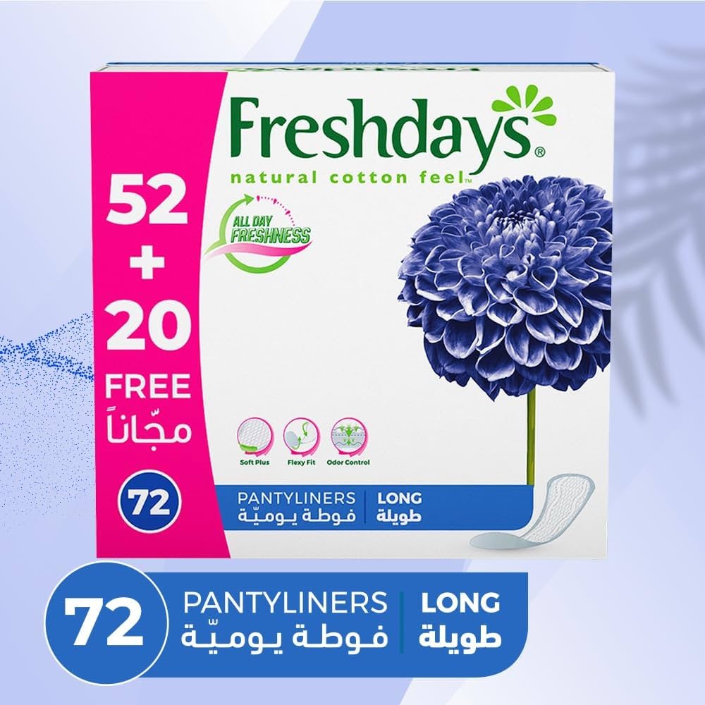 فريشدايز فوط يومية عبوة طويلة عادي 72 فوطة