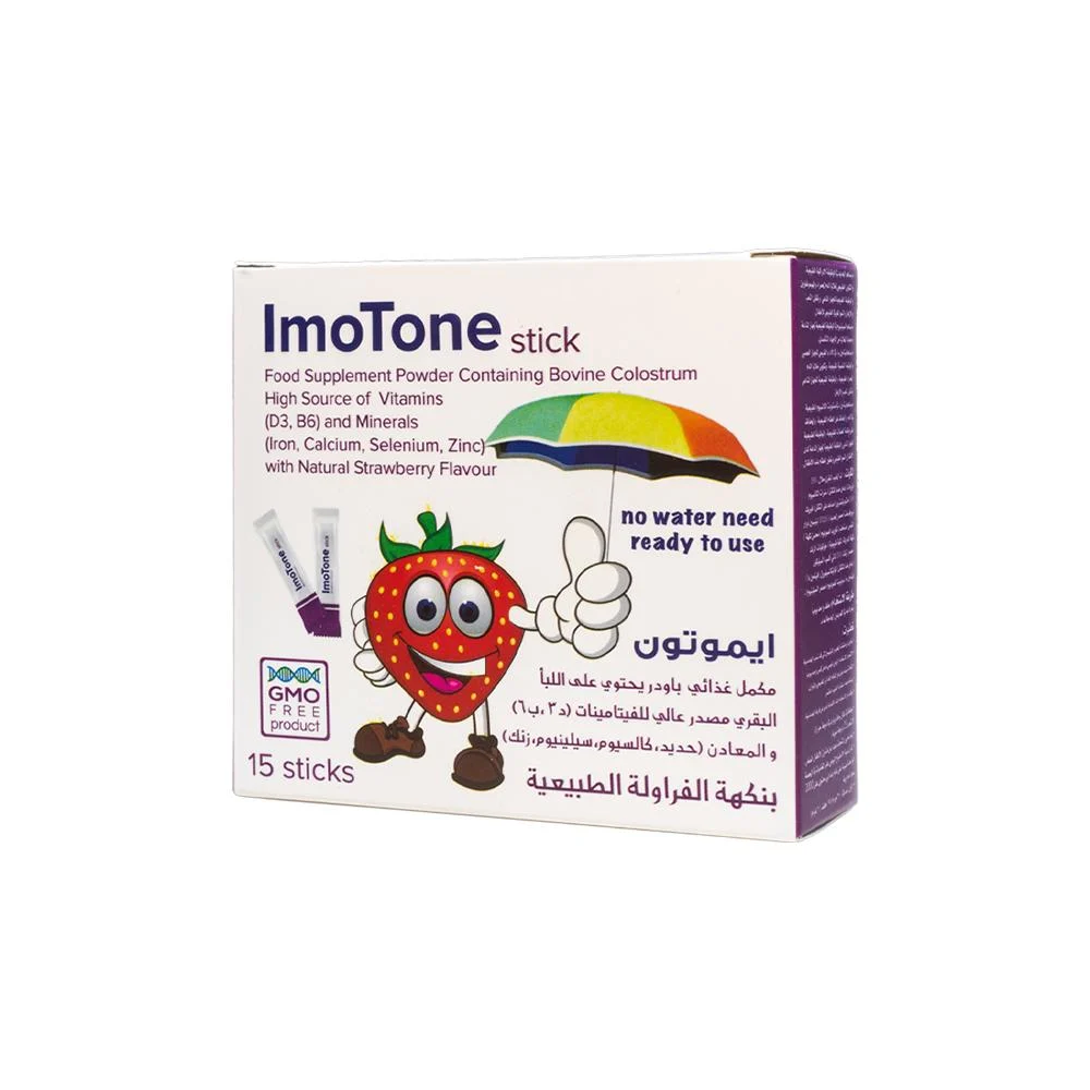 ايموتون  ستيك 15 كيس
