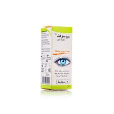 قطرة للعين من بيوسوفت
