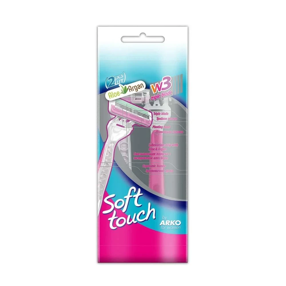 اركو ماكينه نسائيه سوفت تاتش شفرتين 3 حبه
