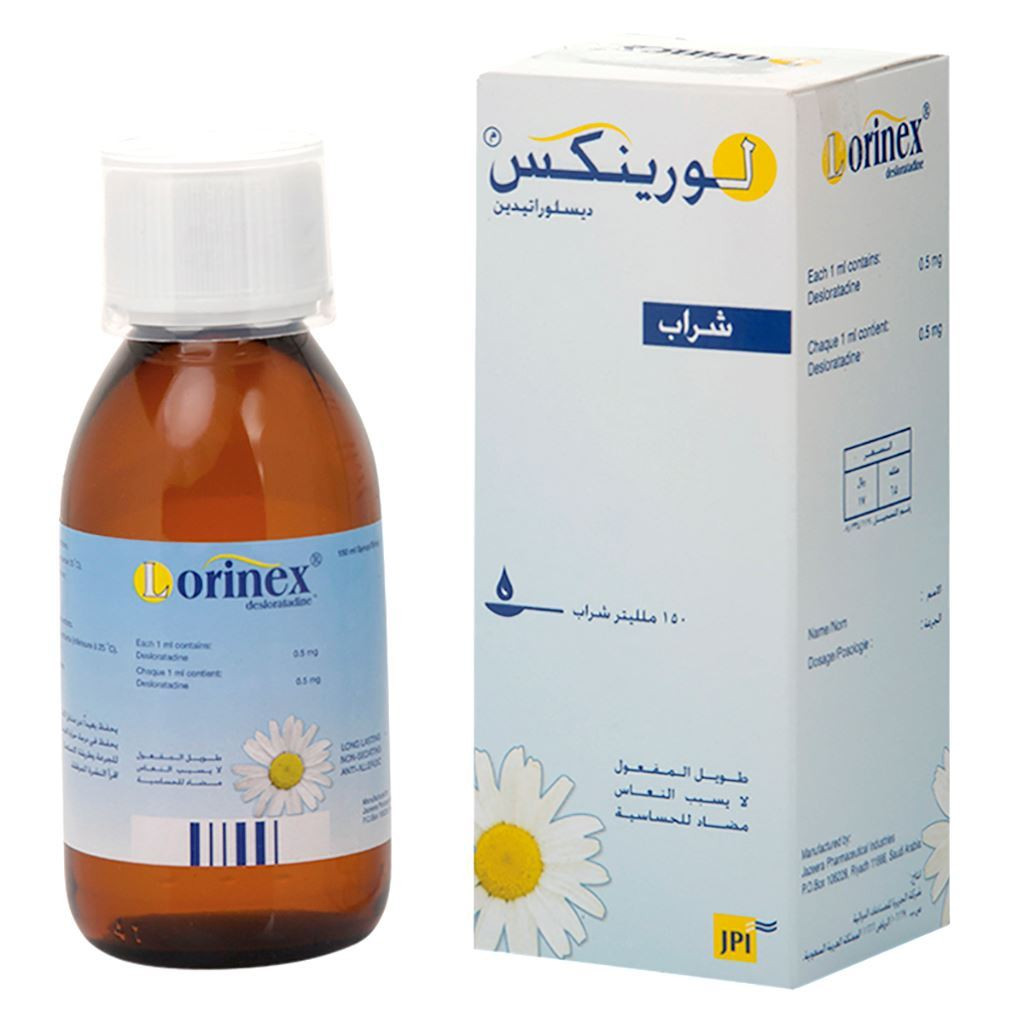لورينكس 2.5 ملجم \ 1 مل 150 مل