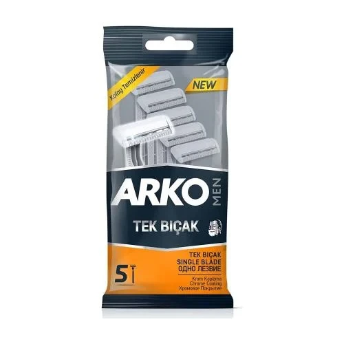اركو ماكينه حلاقه رجاليه شفره واحده 5 حبه