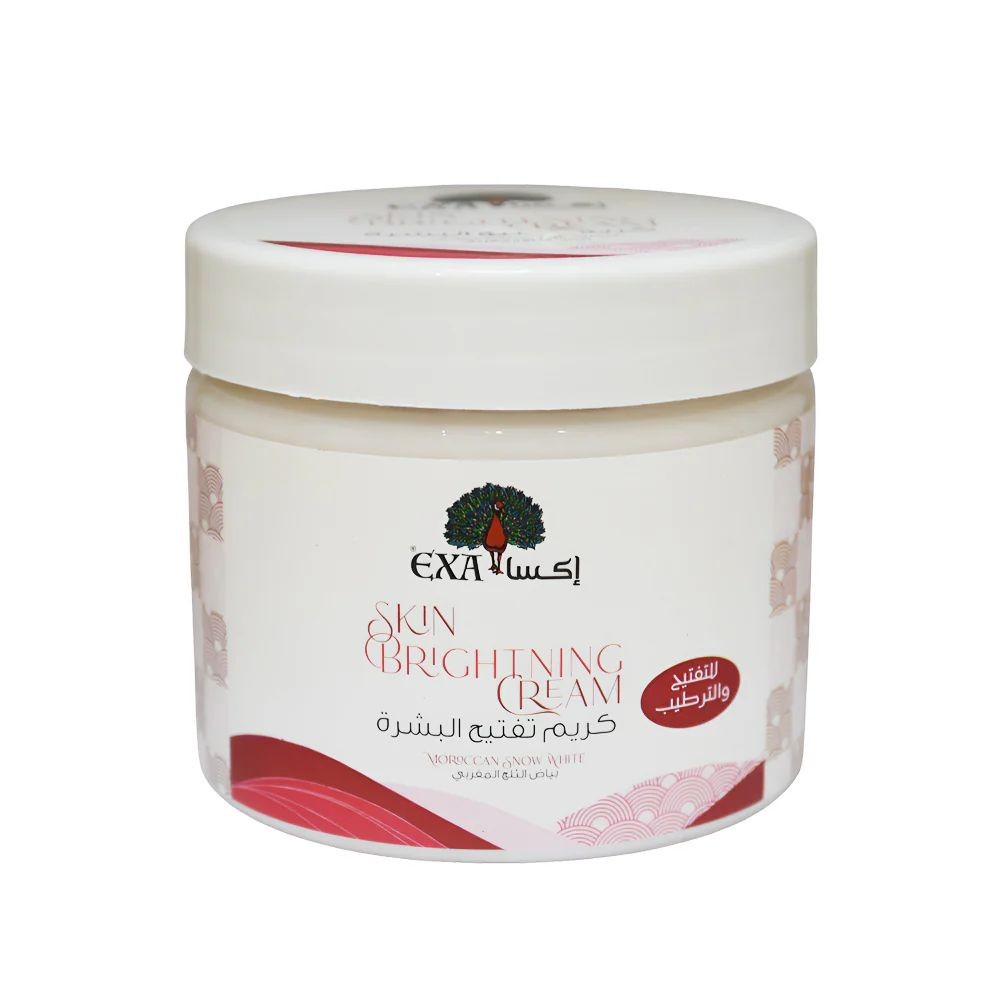 اكسا كريم تفتيح البشرة  (بياض الثلج المغربي) 300مل